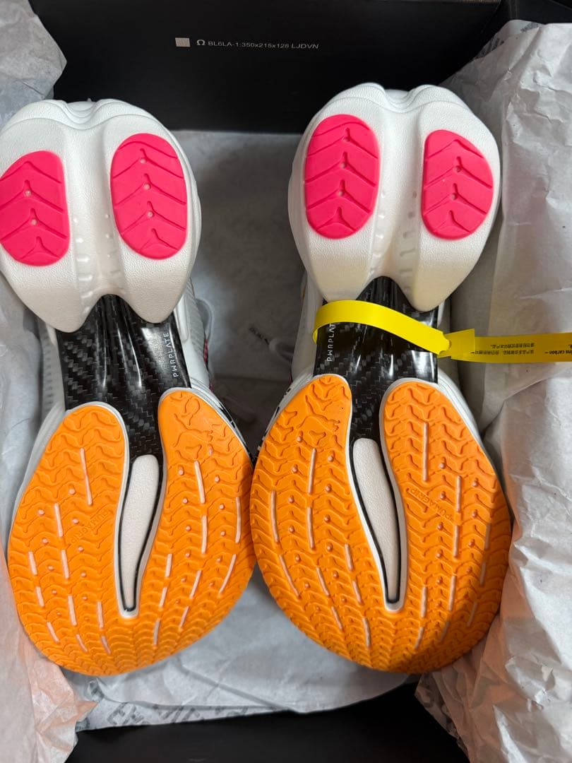 M*A様 【即購入歓迎】ファストアール ニトロ エリート 2