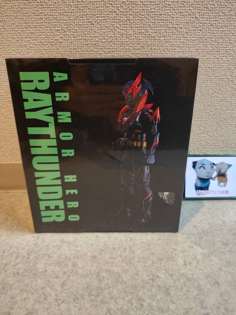 未開封BW限定 鎧魂鎧甲勇士 黒霆曜 可動モデル 星空幻彩金属塗装発光ギミック