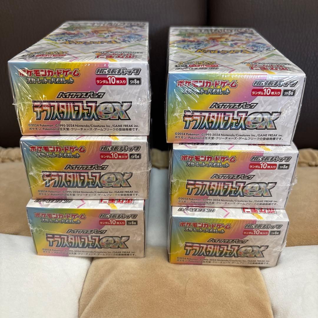 ポケモンカード　テラスタルフェスex シュリンク付き 6BOX