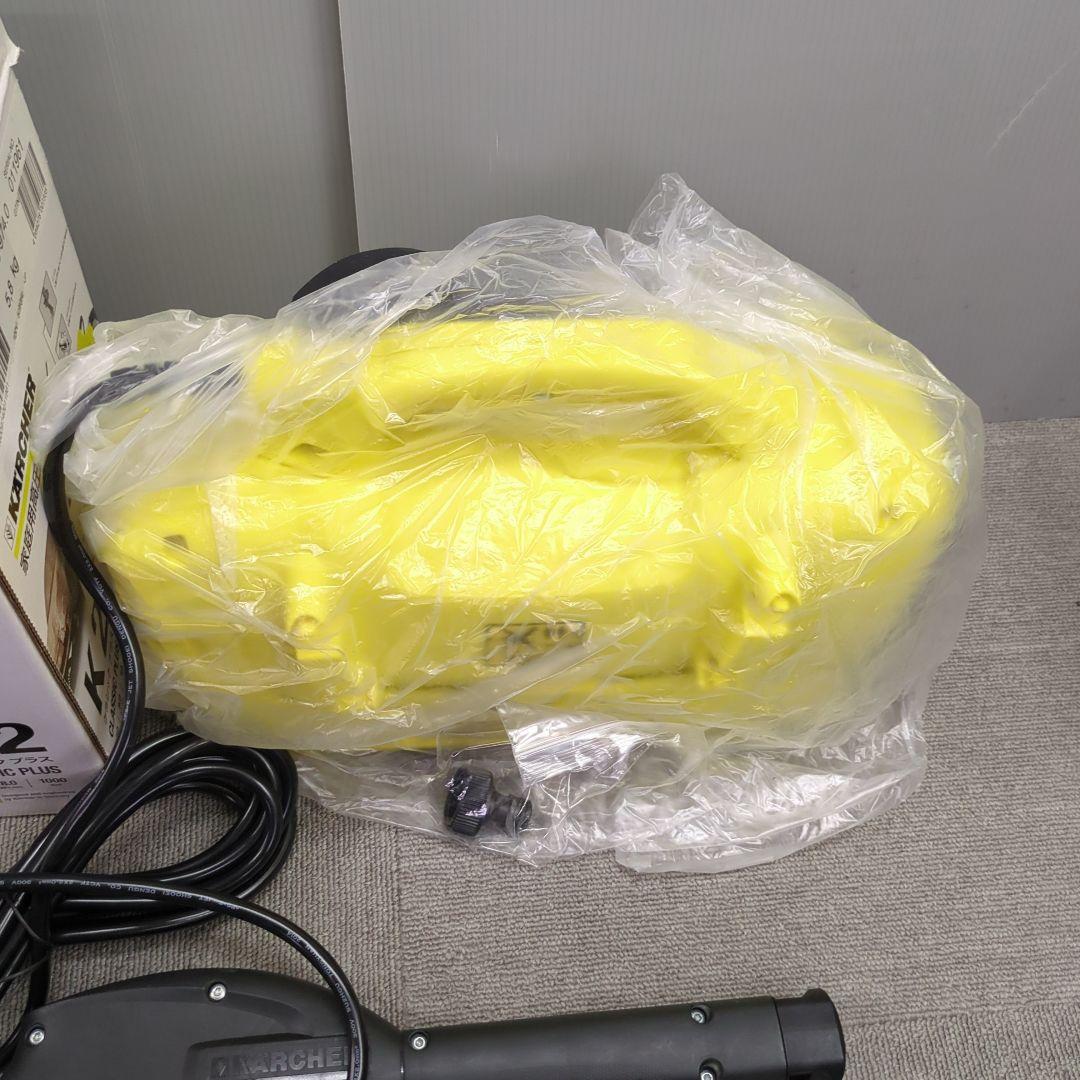 ケルヒャーK２クラシック　プラス　家庭用高圧洗浄機　未使用品