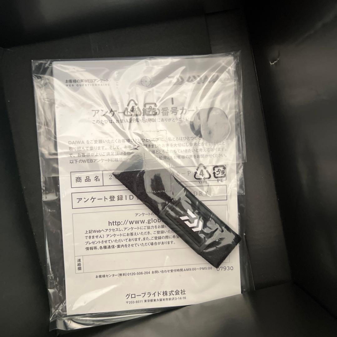 20ソルティガ　10000パワーギア