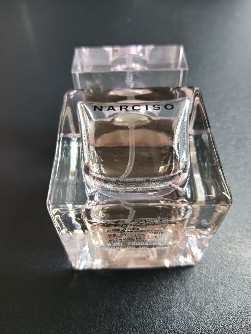 新　NARCISO ロドリゲスラディアンテオード パルファム　30ml ９割