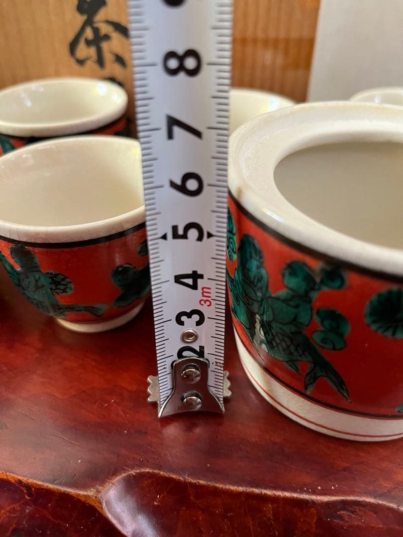 煎茶器セット　九谷松寿堂　京焼木米　木米赤　唐子