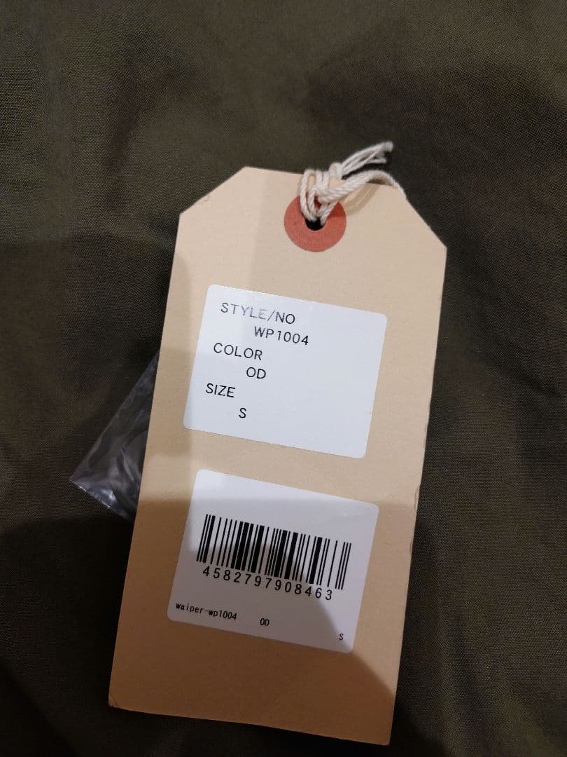 ワイパーインク　M-65フィッシュテールパーカー　WP1004S