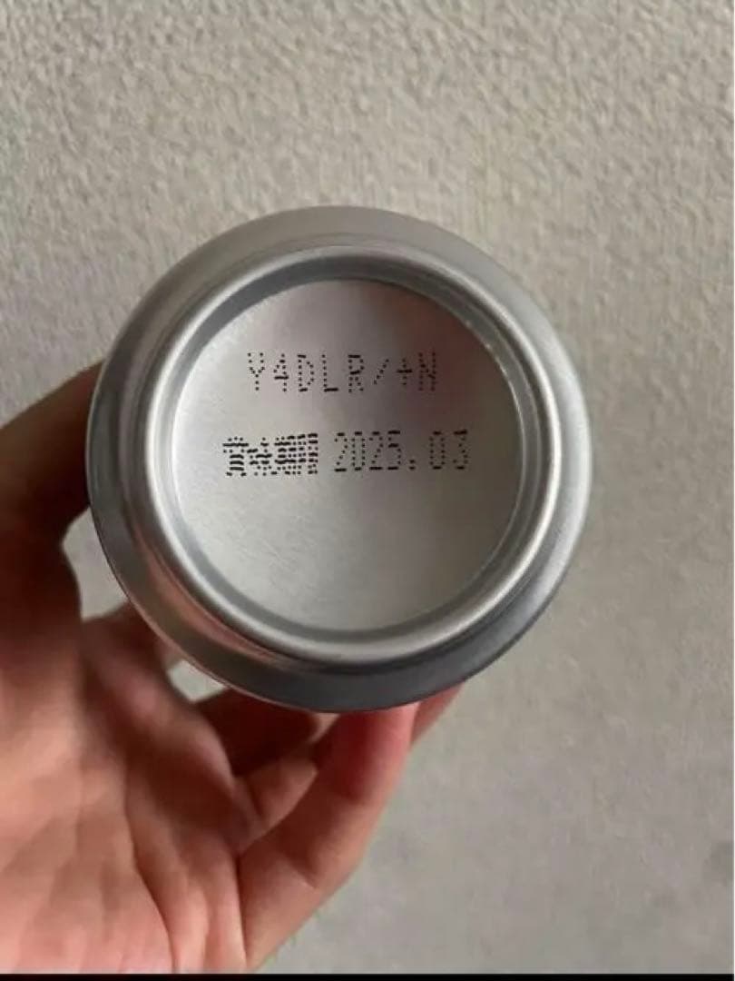 生産終了　白州プレミアハイボール　12本