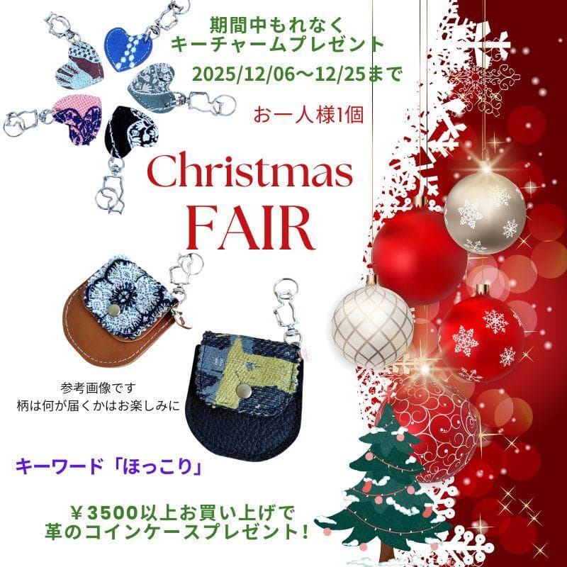 【専用】/2025tambourineタンバリンネイビー×白/牛革A4トー