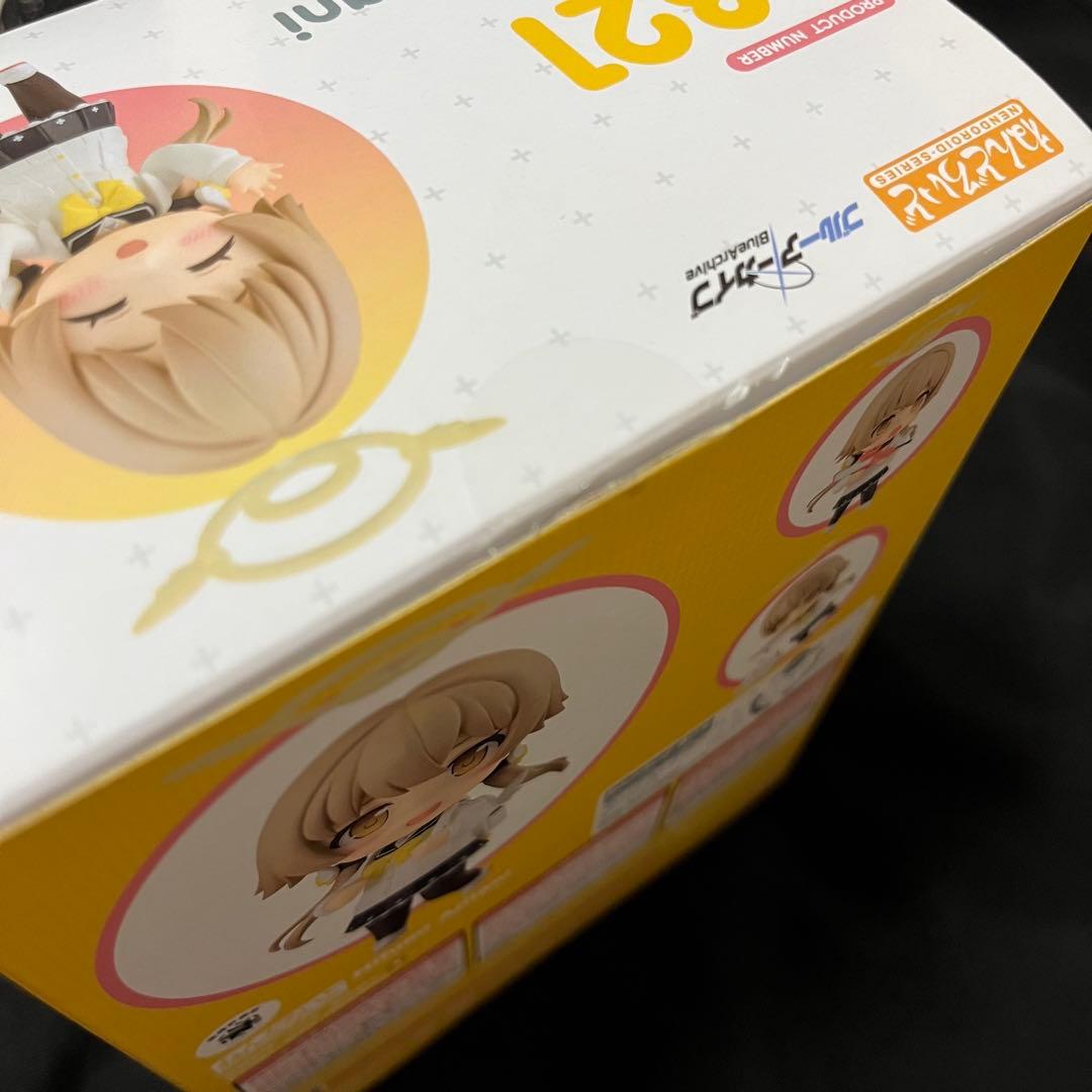 ブルアカ ブルーアーカイブ ヒフミ ねんどろいど