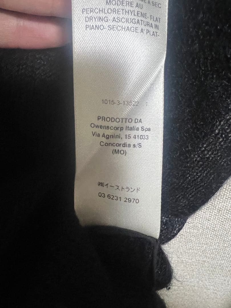 Rick Owens モヘアニット　ブラック