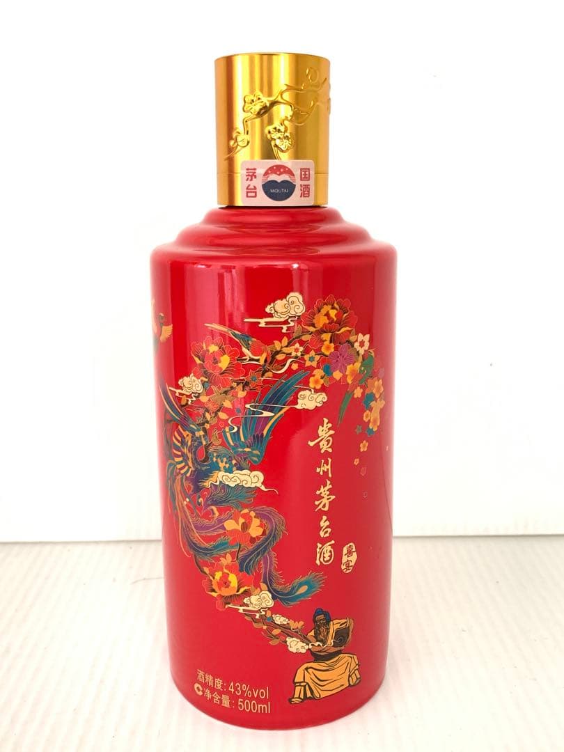 【未開栓】茅台酒　マオタイしゅ　43% 500ml M70821-1