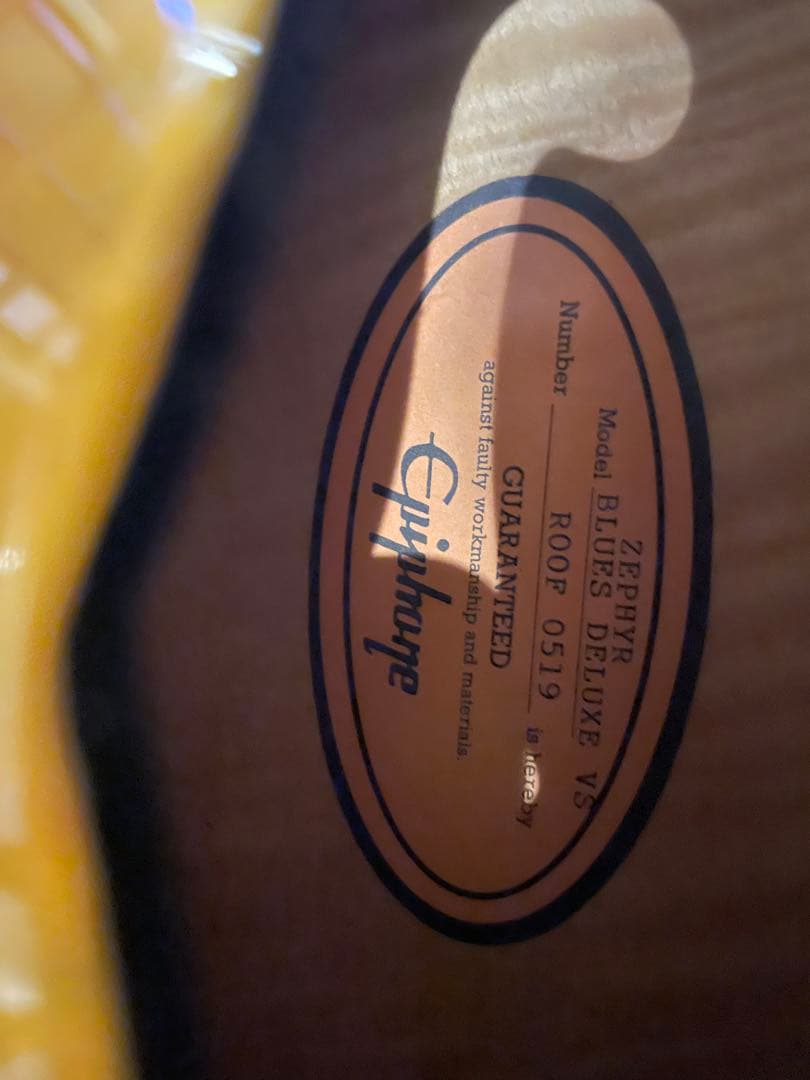 ギター Epiphone Zephyr Blues Deluxe VS