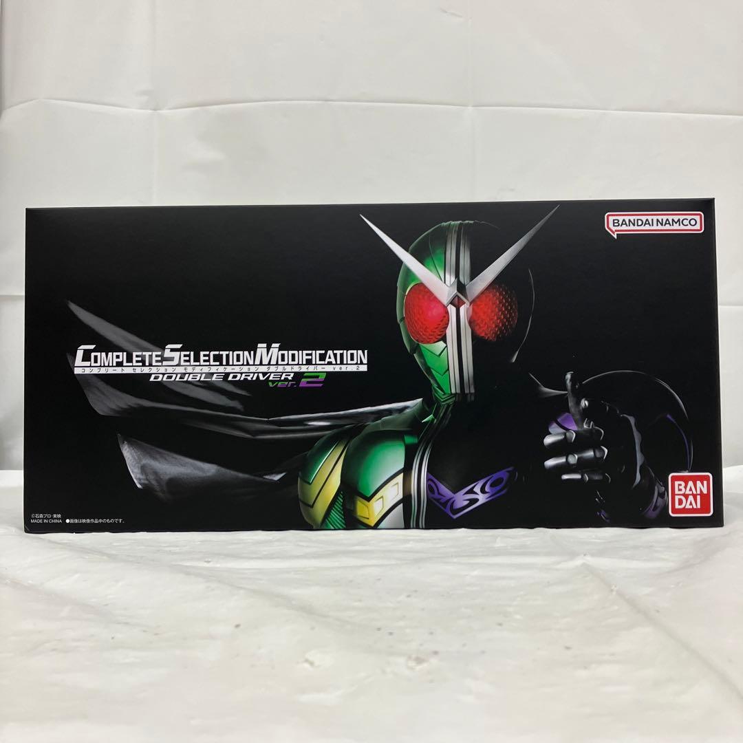 HF7474 CSMダブルドライバーver.2 仮面ライダーW