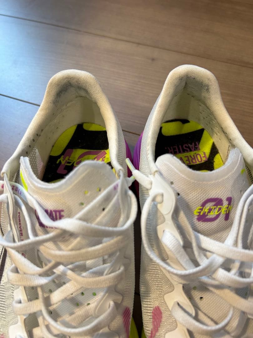 プーマ ディヴィエイトニトロエリート3 25.5cm