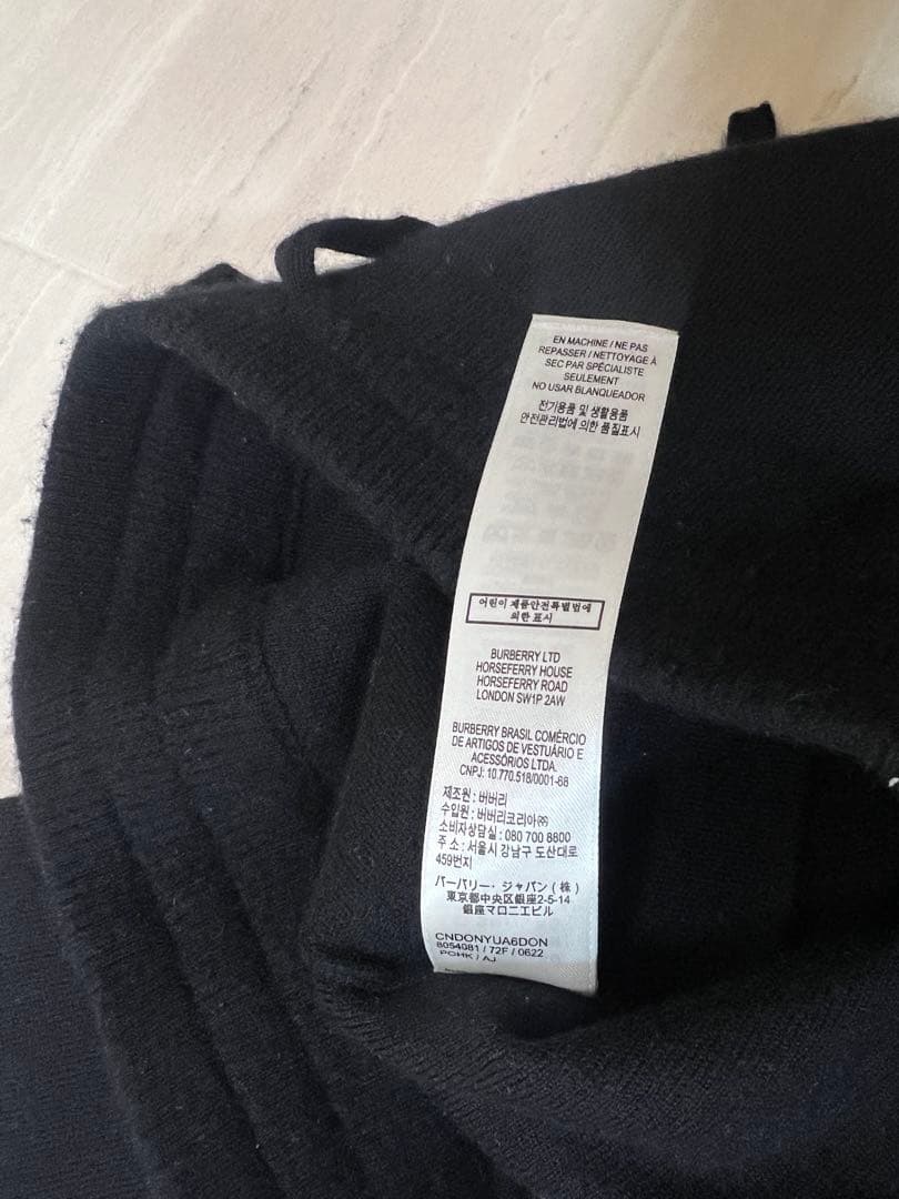 Burberry テディベア刺繍　カシミヤ混パンツ ブラック
