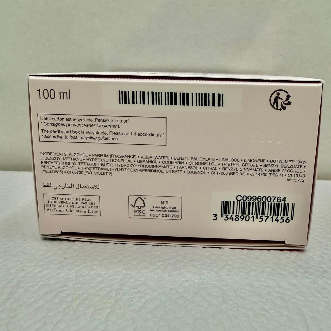未使用 DIOR ミスディオール オードゥパルファン 100ml フレグランス