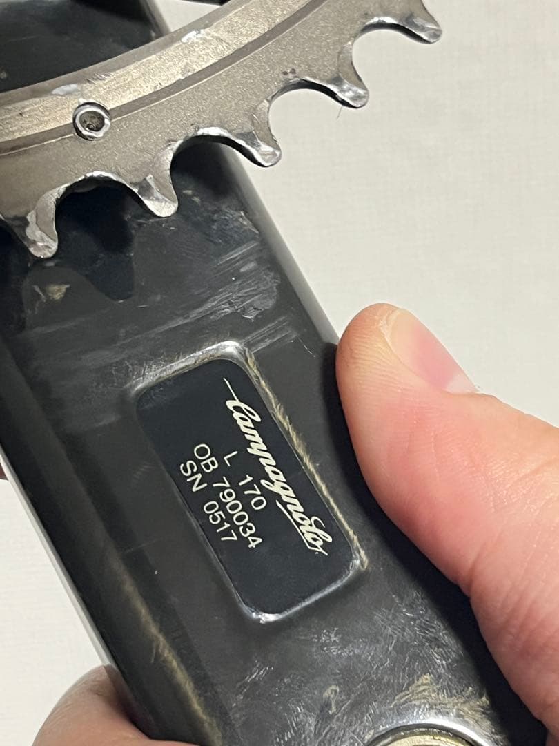 Campagnolo レコード 10速　53-39 クランク