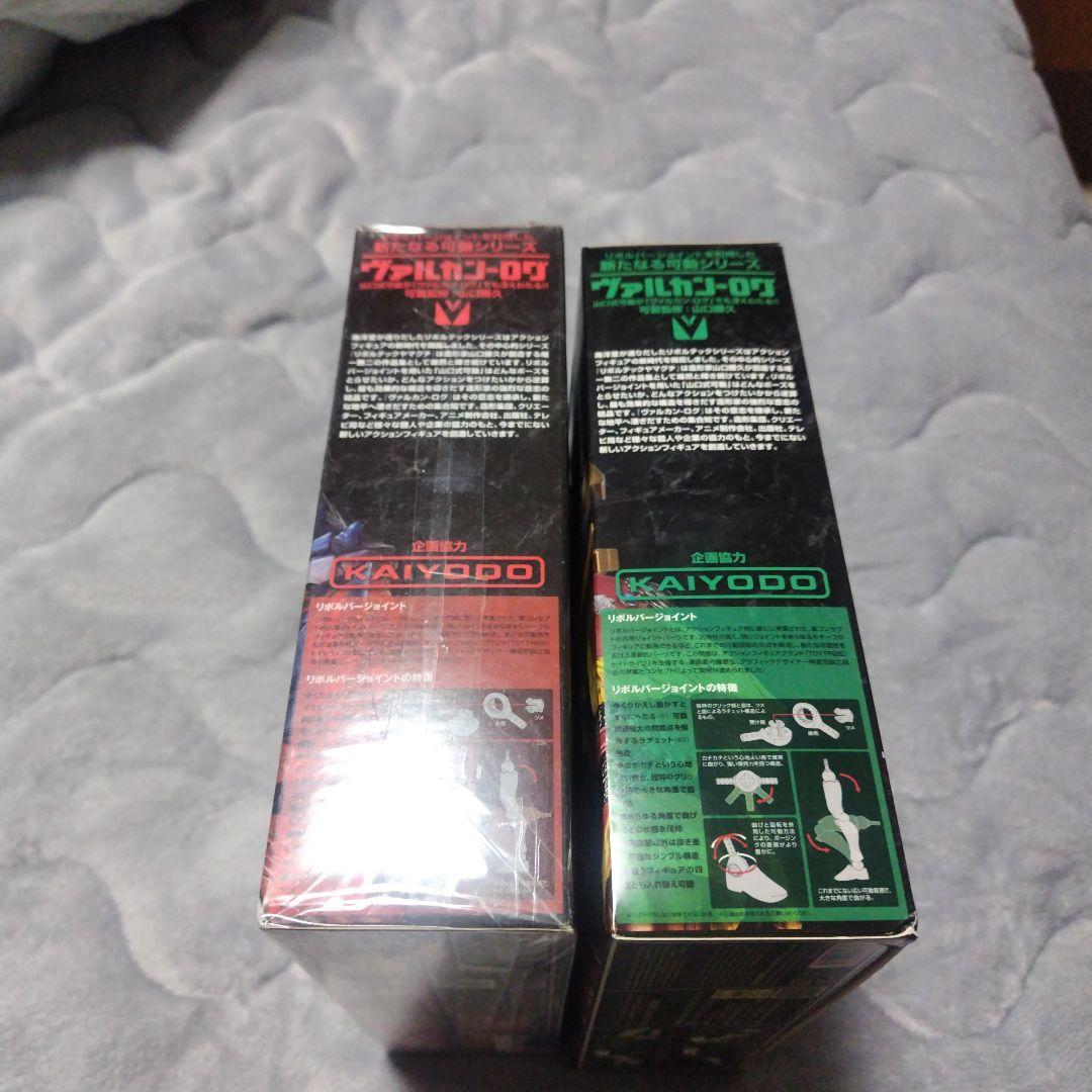 リボルテック　モンスターハンターセット