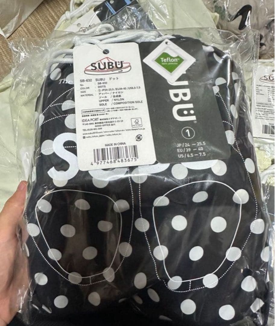 SUBUドット サイズ1