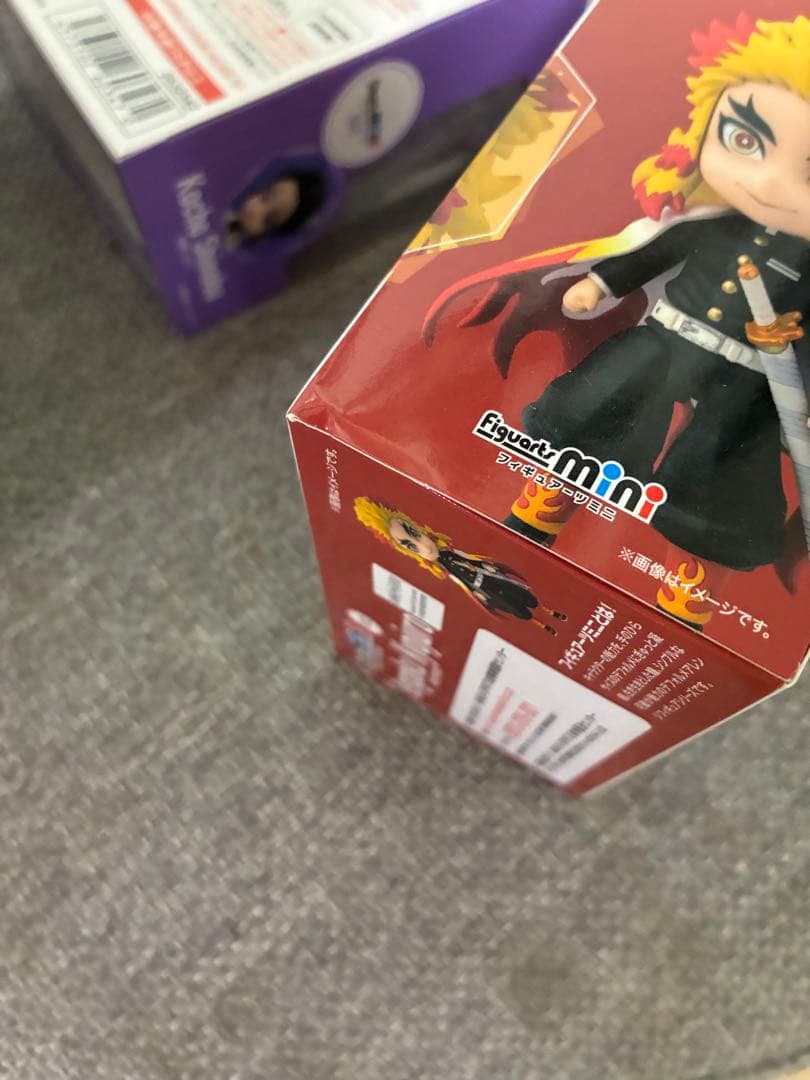 フィギュアーツミニ　鬼滅の刃　5体セット