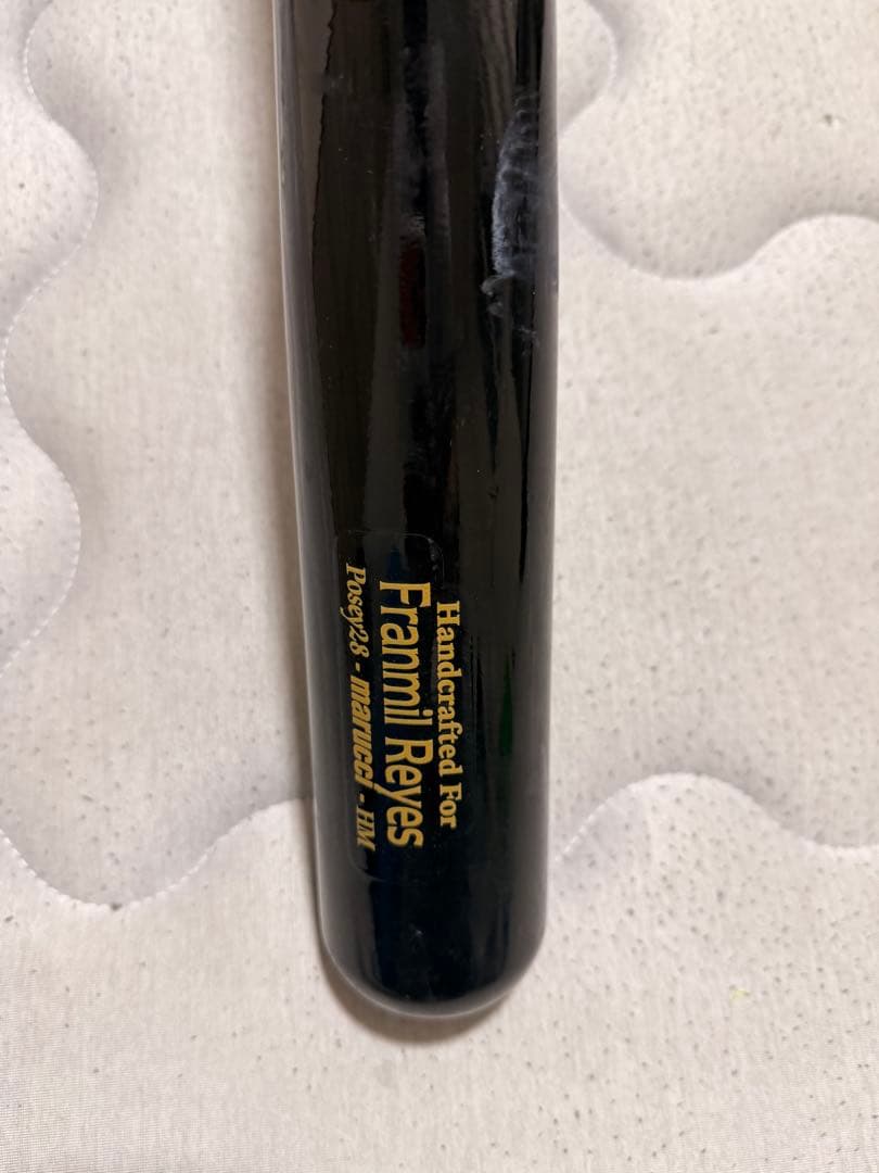 レイエス選手のバットです