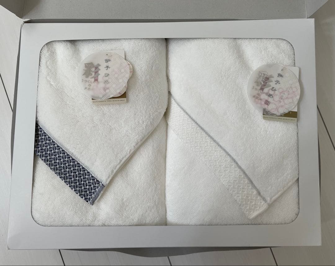 新品　伊予ひめ　彩　バスタオル2枚