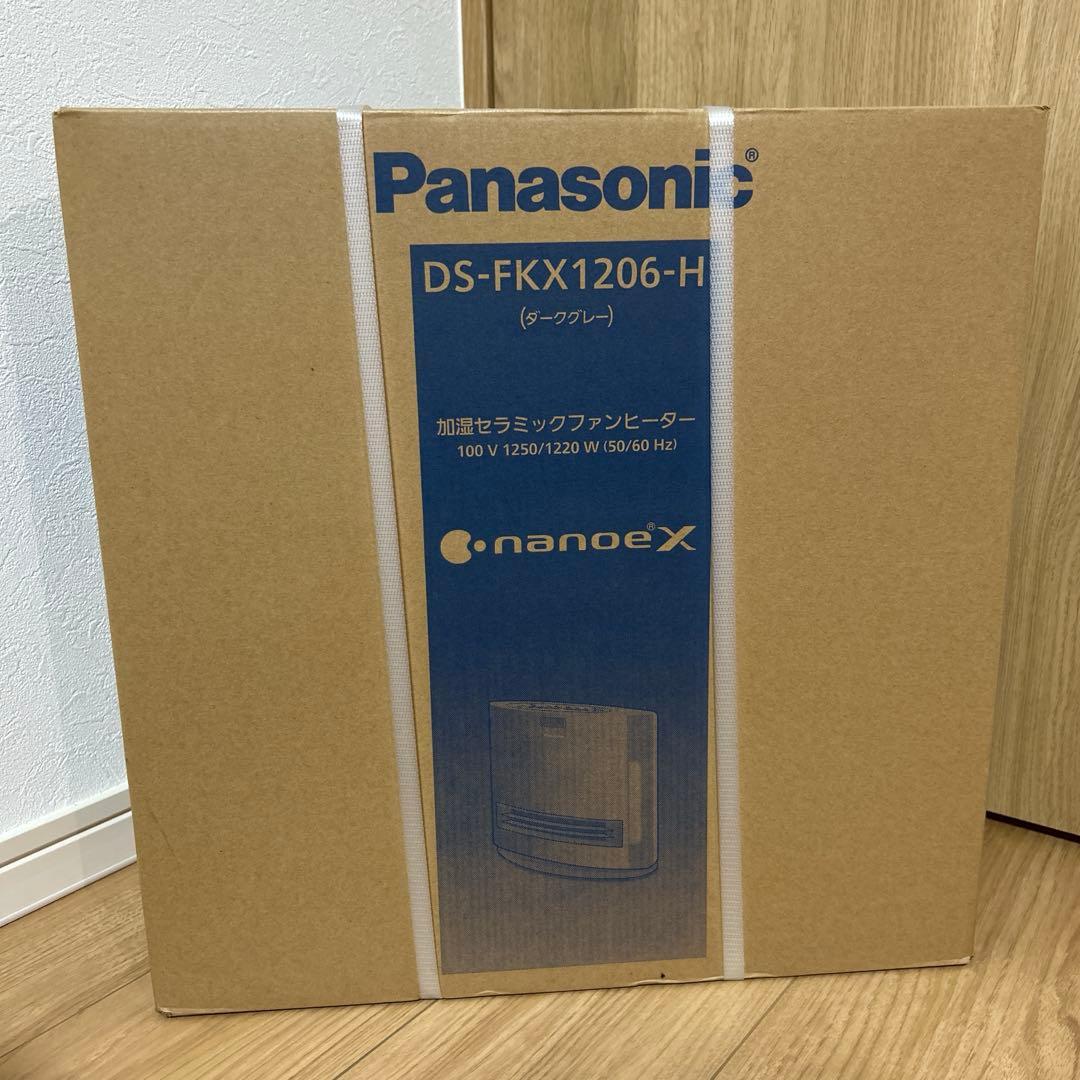 Panasonic 加湿セラミックファンヒーター　新品・未使用