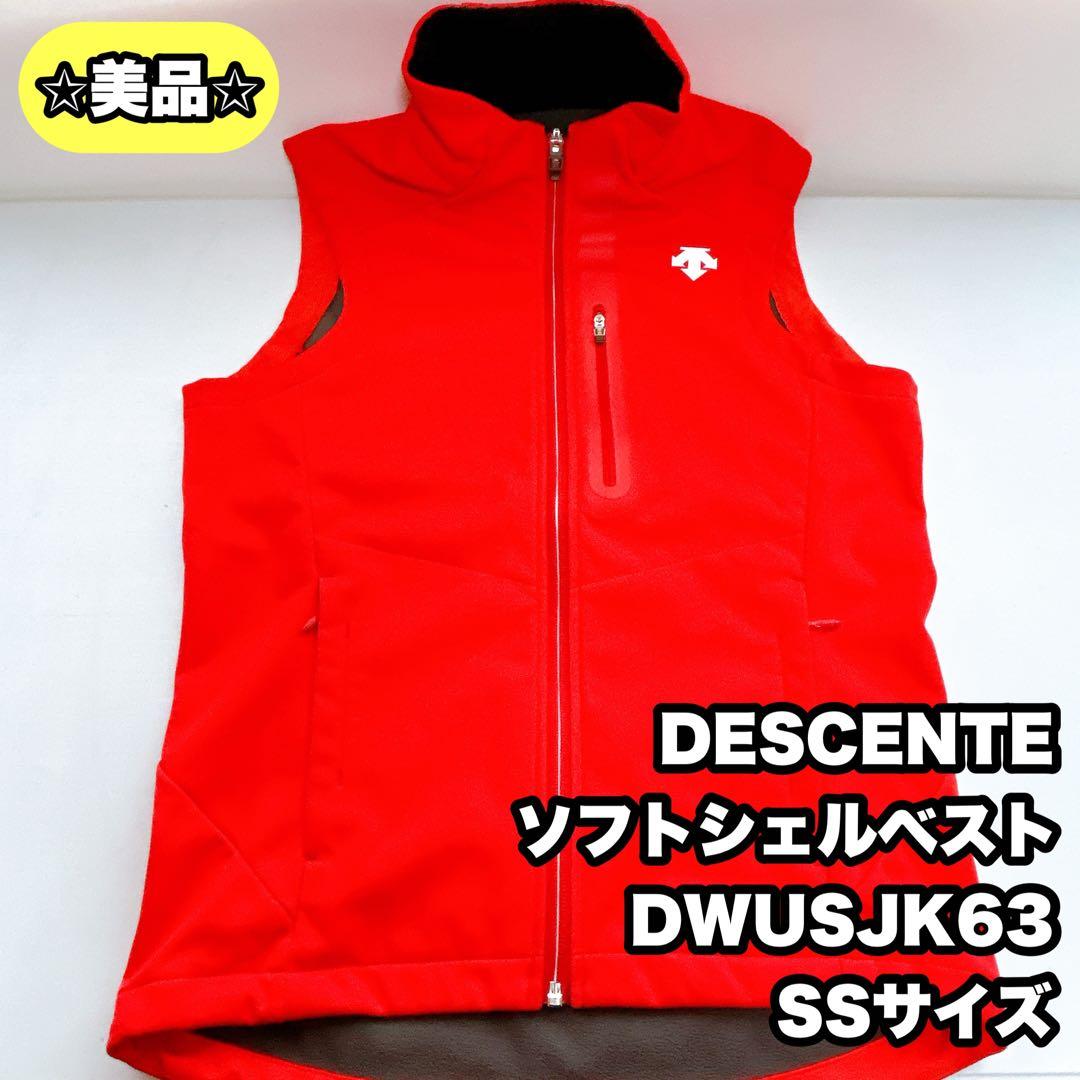 【美品】スキーウェア デサント ソフトシェルベスト DWUSJK63 SS