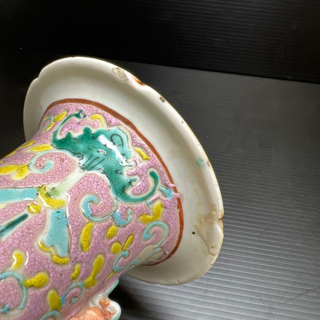中国清時代　粉彩花瓶　高さ約25㎝　東Y7-1208☆2Fトヒチル
