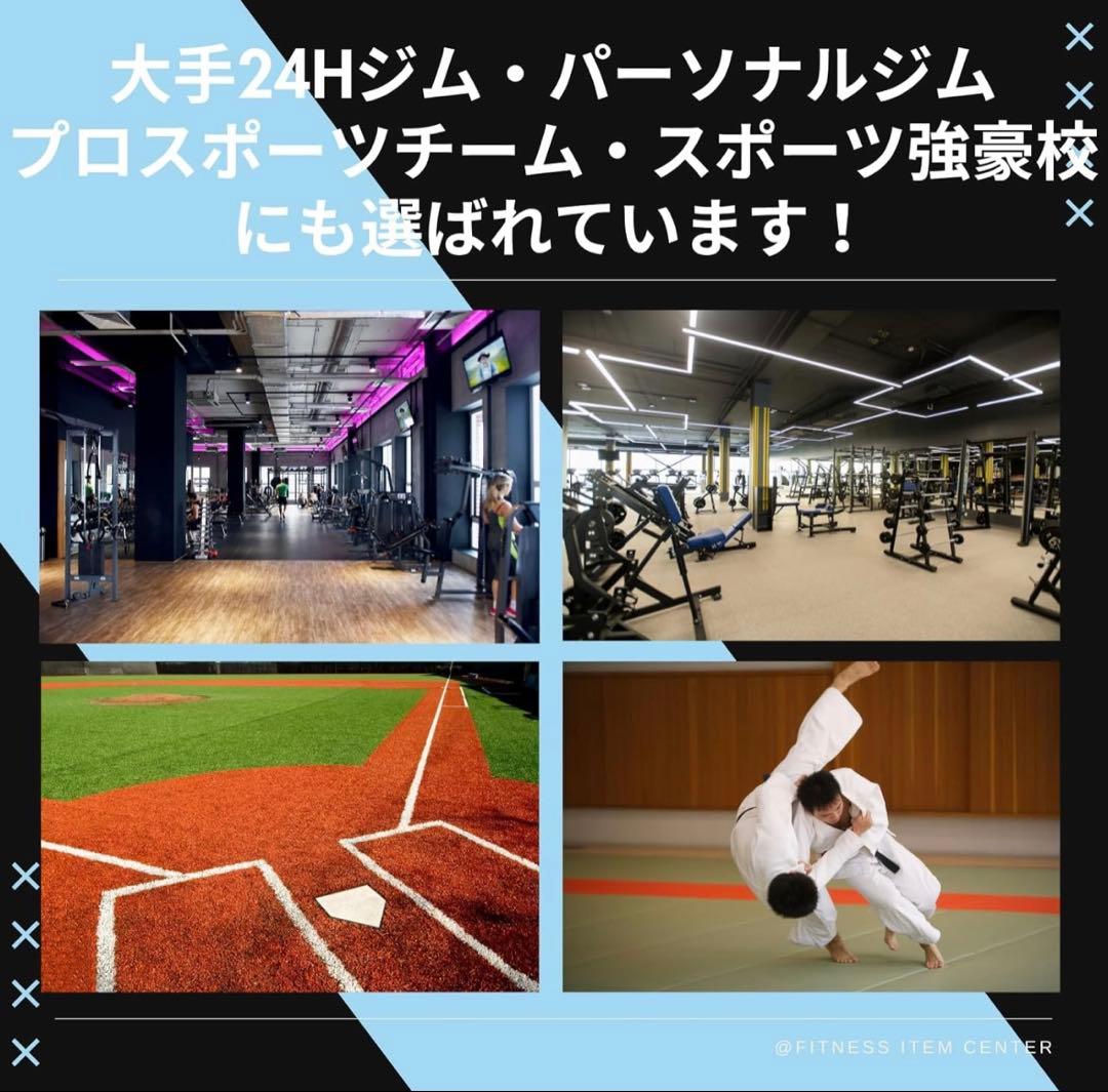 ★超特価★10枚 100kgセット バーベルプレート 5～20kg ウエイト