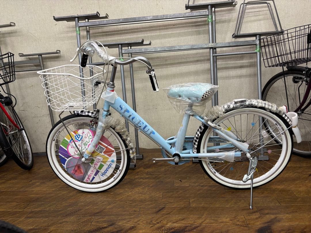 【閉店処分】　子供自転車　20インチ　オートライト
