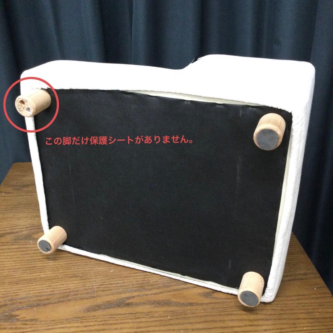 small stuff ペットステップ 階段 ペット用 犬