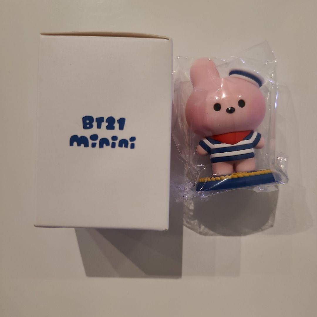 BT21 マリンフィギュア 7個セット