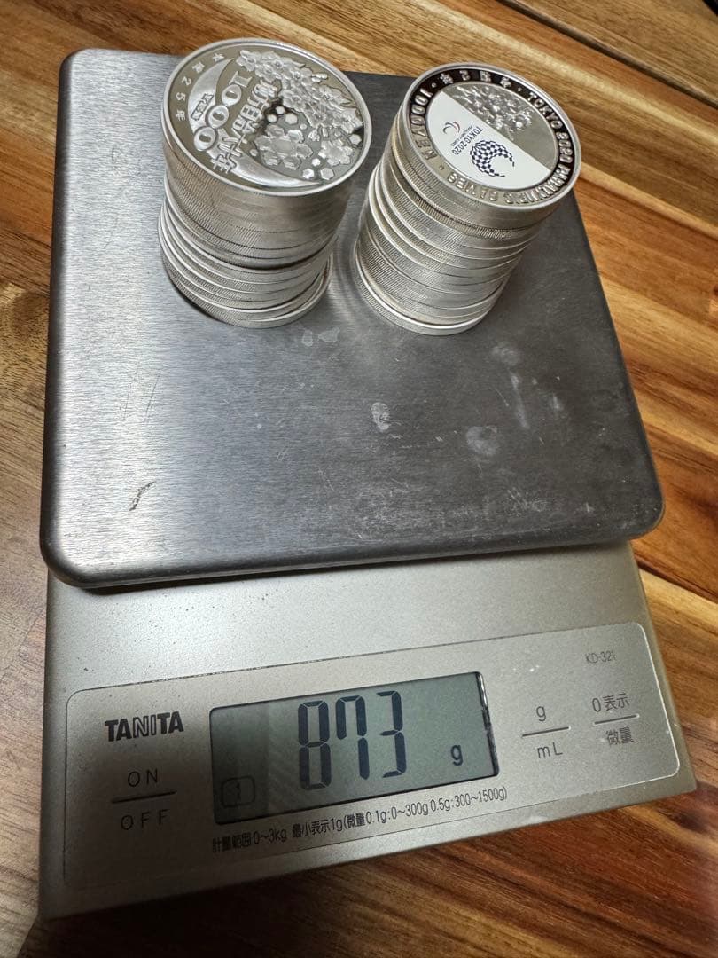 純銀製記念 873g