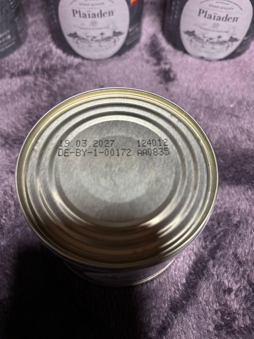 プレイアーデン ジビエ 猪 犬用缶詰 ウエットフード　12缶　おまけ付き