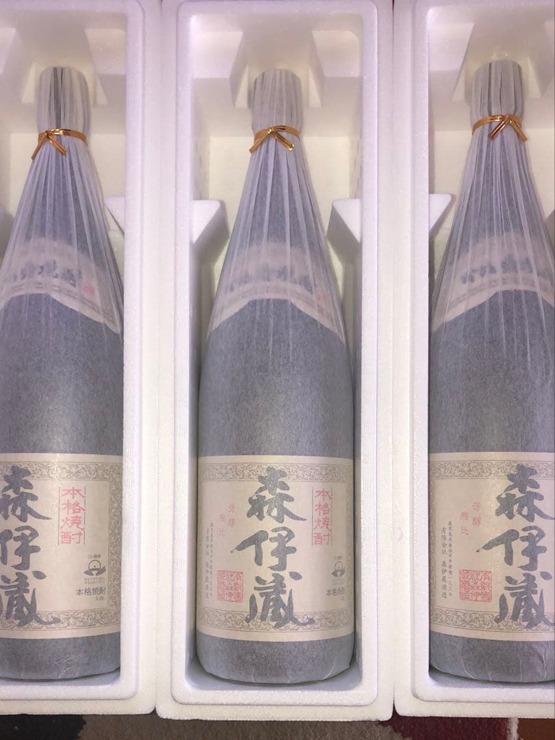 森伊蔵 焼酎 1800ml 3本セット