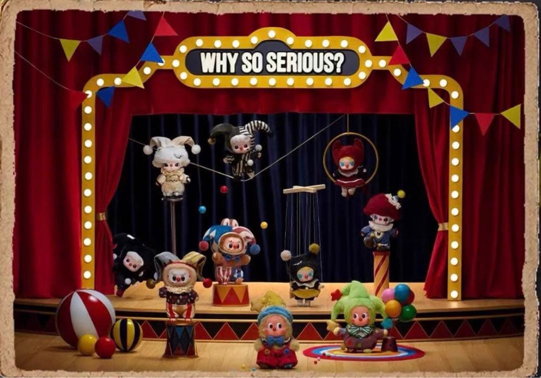 POPMART Why So Serious ぬいぐるみ未開封