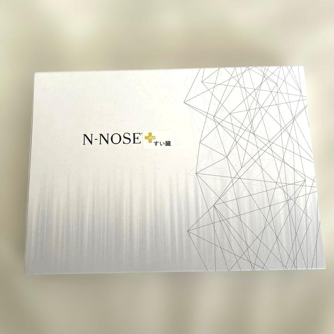 こぽさん専用N-NOSE plusすい臓 ガン検査