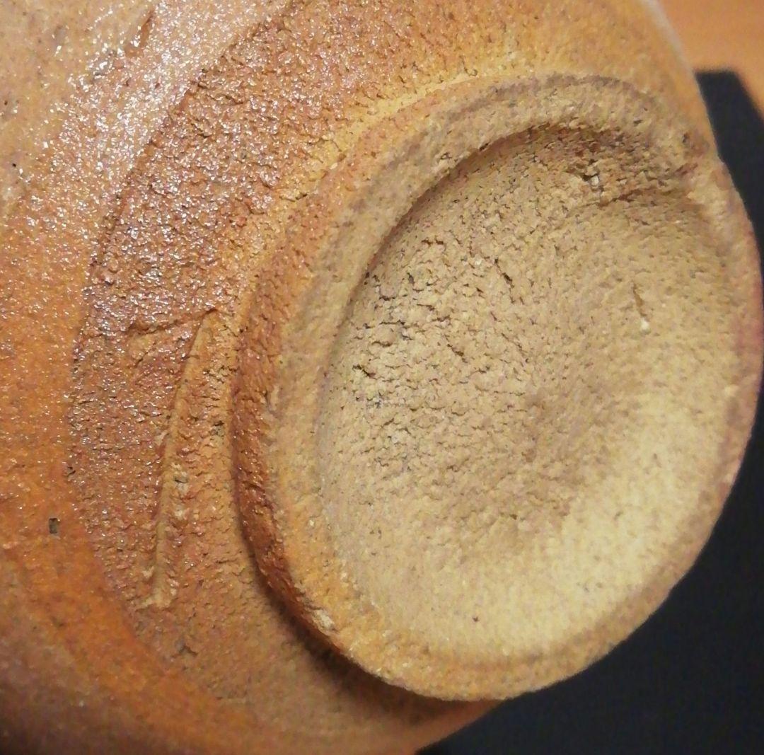 西岡小十作　唐津焼　絵唐津　花図　茶碗　茶道具