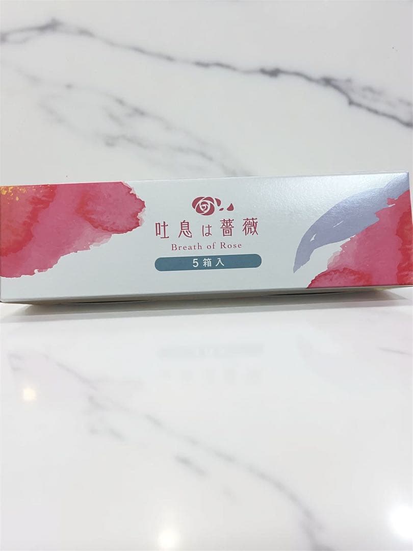 【6月限定販売価格】吐息は薔薇　飲むフレグランス