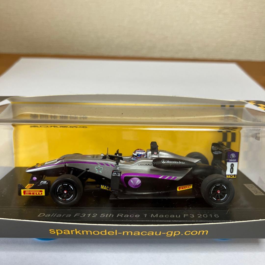 Dallara F312 5th Race 1 2016 マカオグランプリ