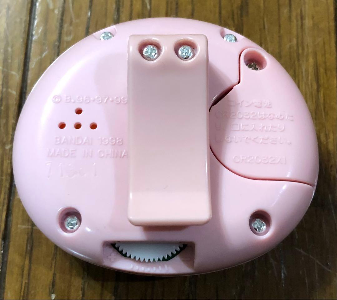 であい発見！！　あるこっち　歩数計ゲーム