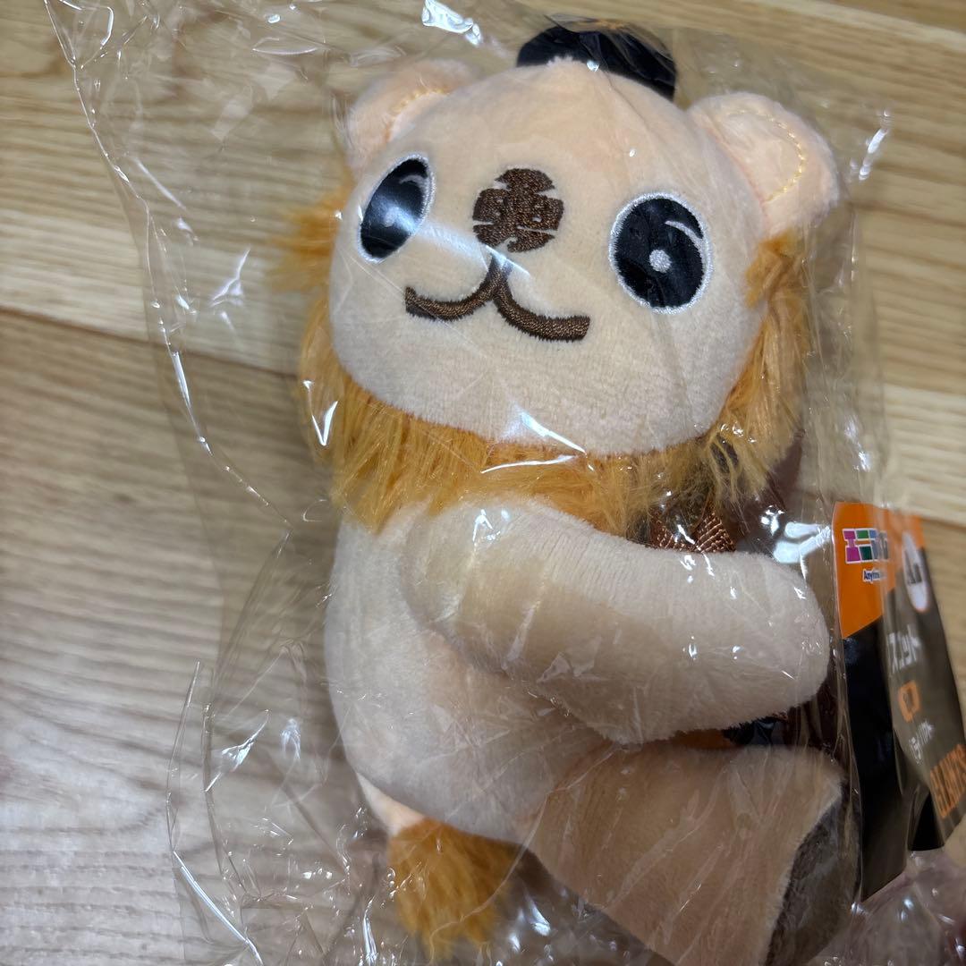 ジャイアンツエニマイくじA賞マスコットライオンハヤト坂本勇人