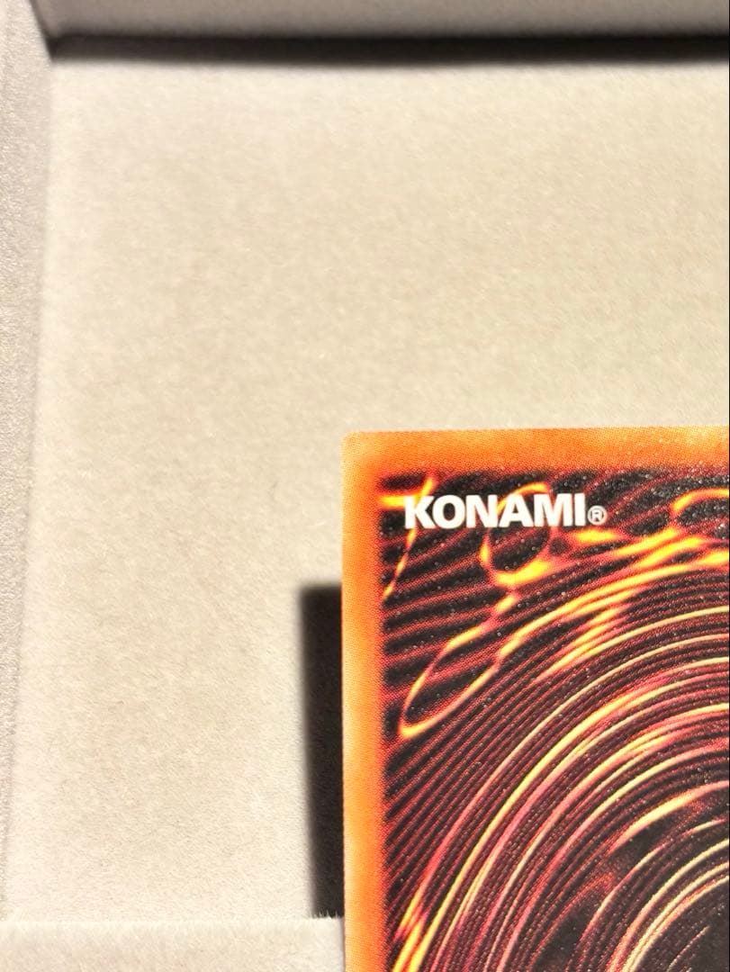 遊戯王　ブラックマジシャン　プリズマティックシークレット　PSEC-JP002