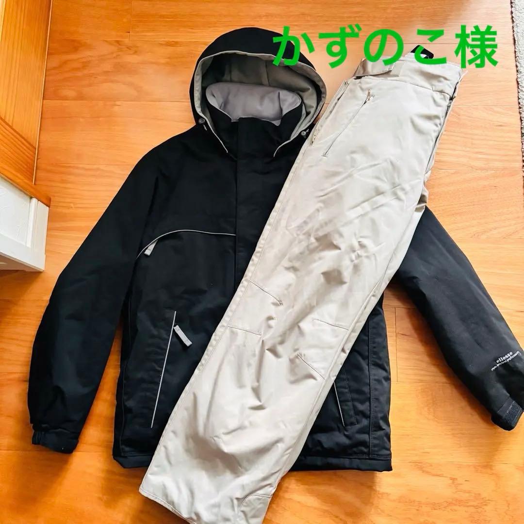 【上下セット】　ellesse スキーウェア　スノボ　大人M 登山　山岳