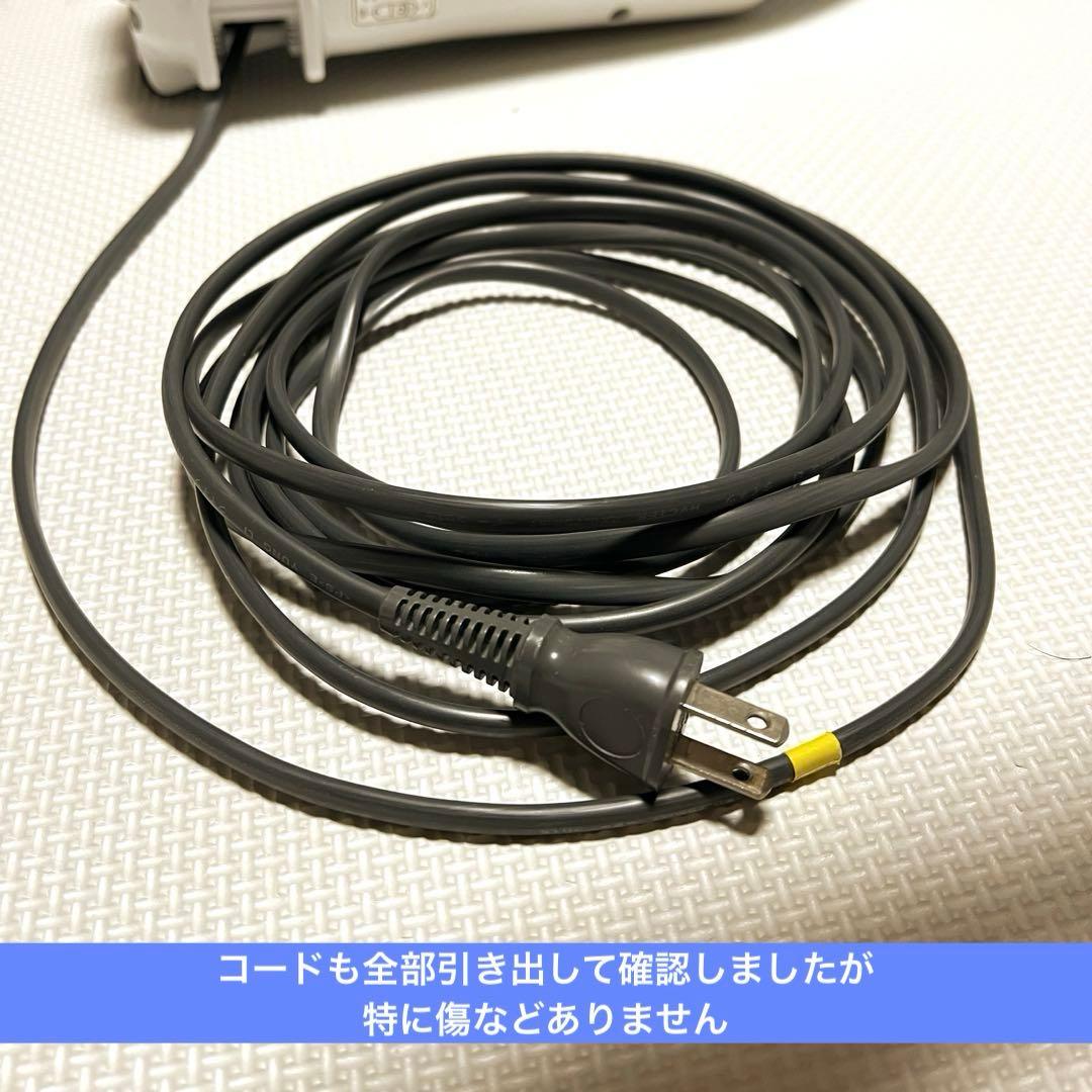 HITACHI 掃除機 PV-H23 こまめちゃん　2015年製