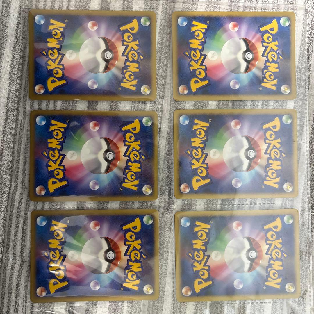 ポケットモンスター映画10周年記念プレミアムシート　値下げ交渉