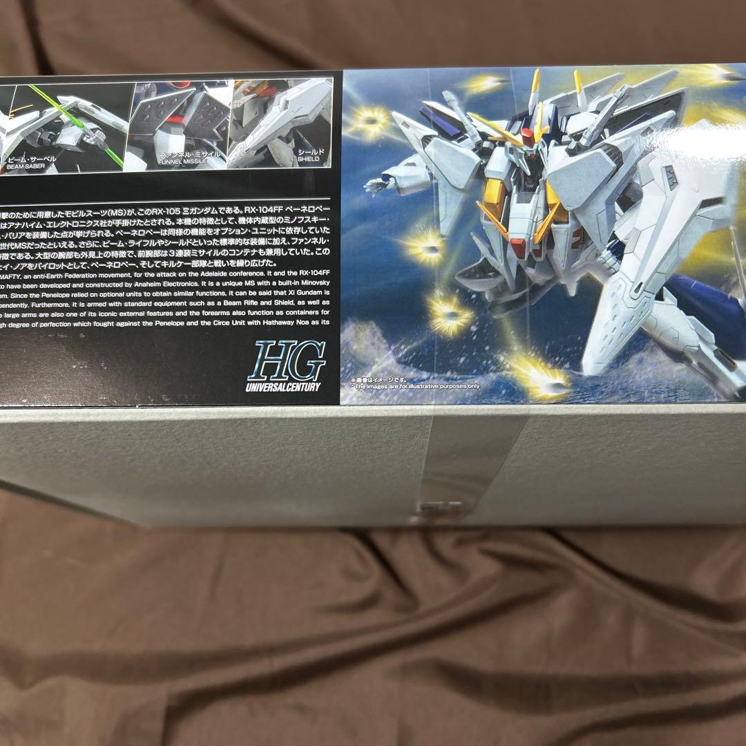機動戦士ガンダム 閃光のハサウェイ HGUC 1／144 クスィーガンダム