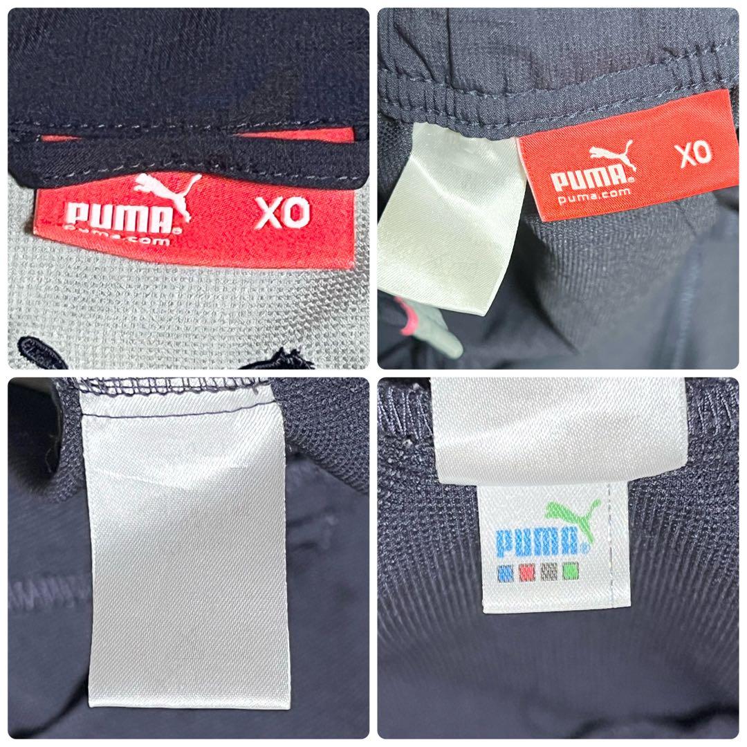 【ビッグサイズ】XO PUMA プーマ ジャージ上下セット ジャージ　上下