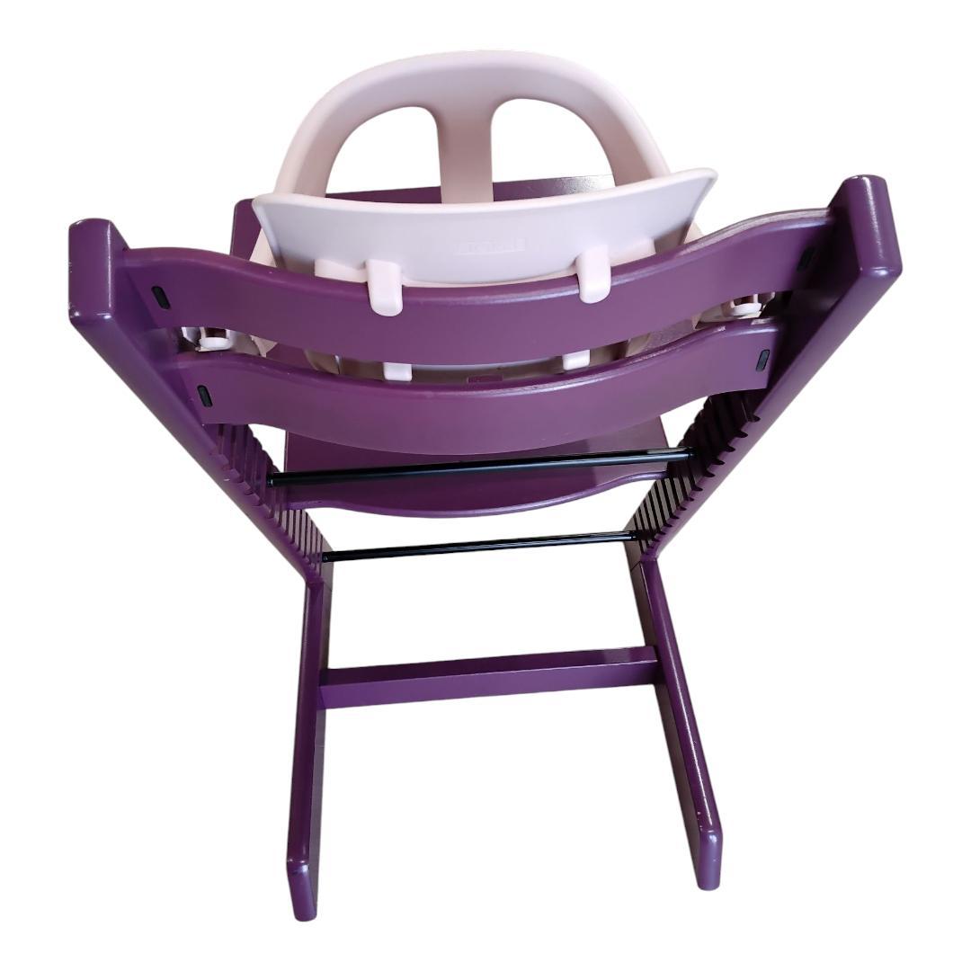 ストッケ ベビーチェア トリップトラップ STOKKE パープル S/N5