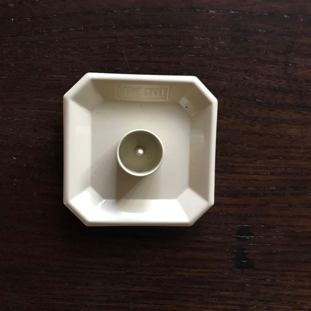 テルミーセット