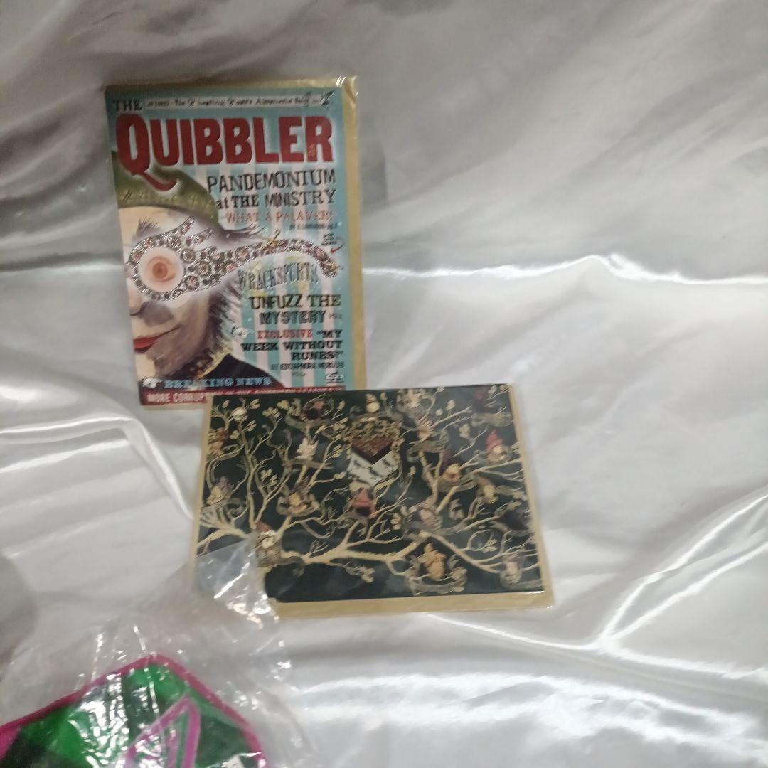 ハリーポッターセット